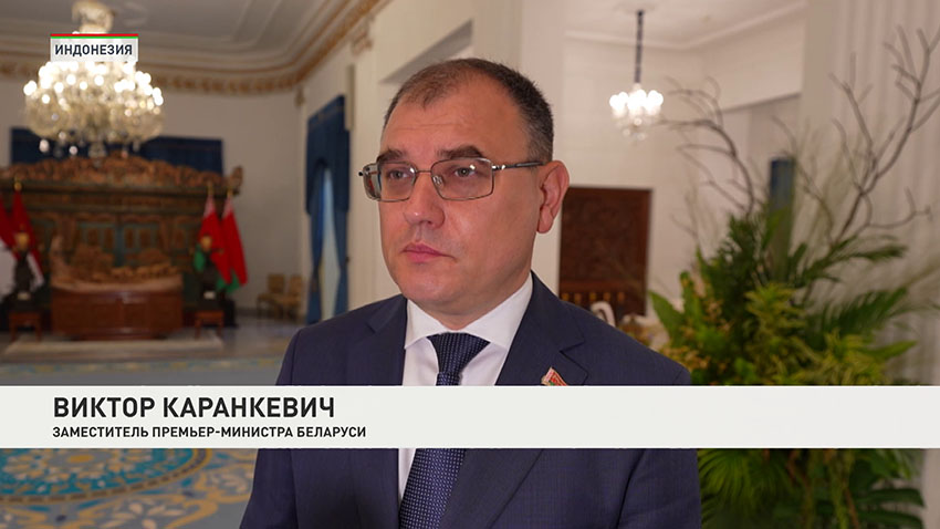 ПРБ