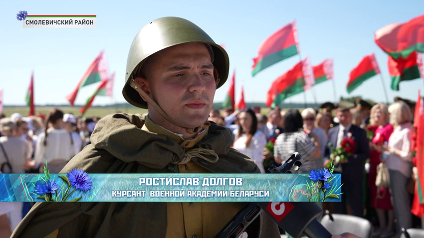Ростислав