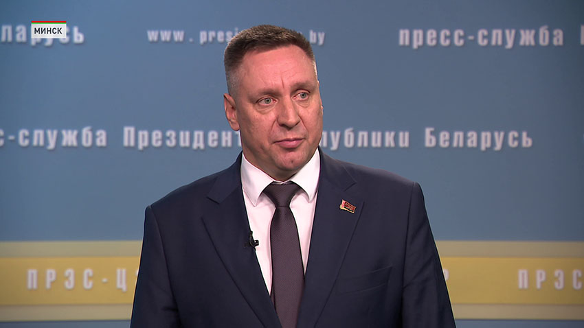 Горлов