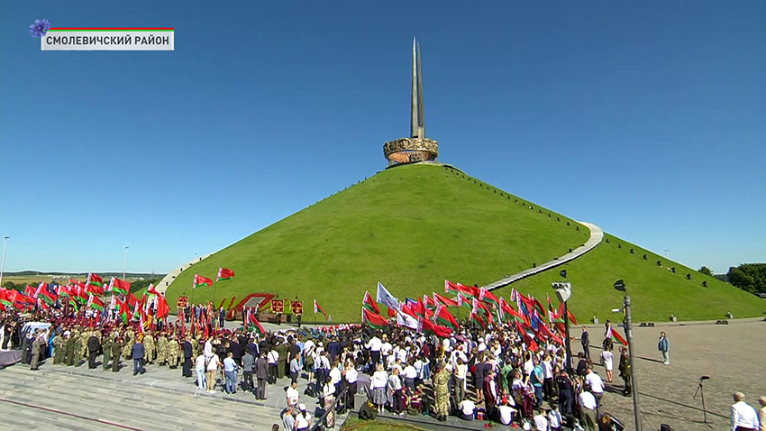 ПРБ