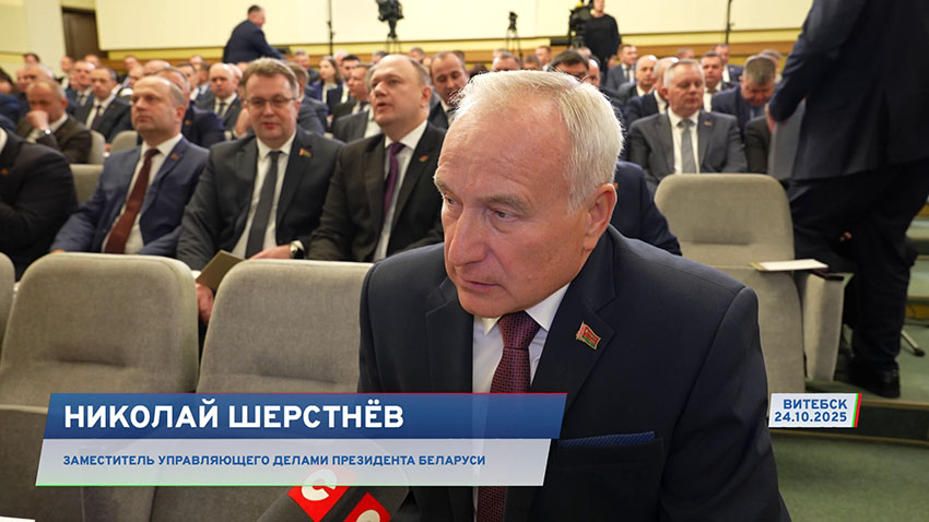ПРБ