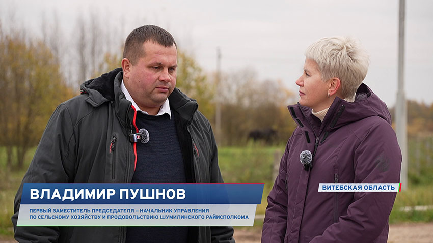 ПРБ