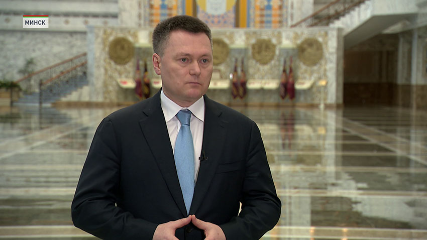 ПРБ