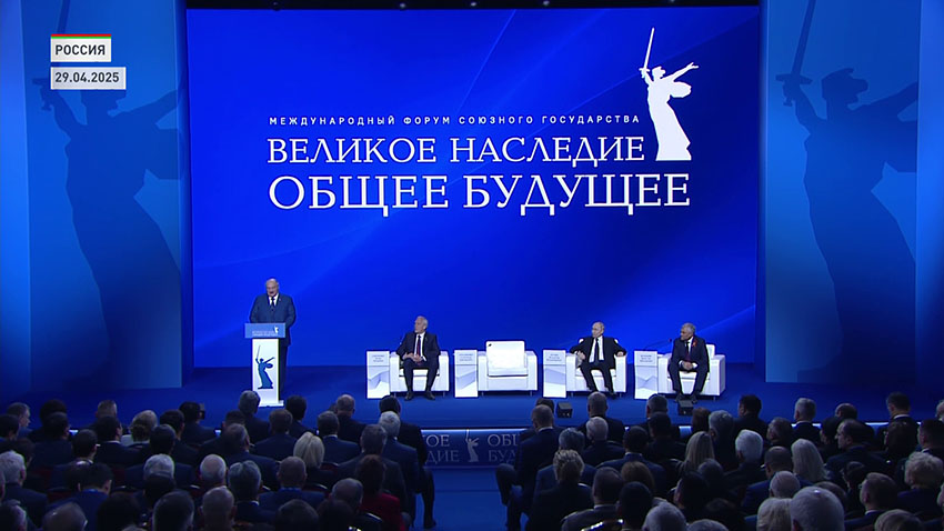 «Правда о ВОВ – наш щит». Собрали главное из выступления Лукашенко в Волгограде