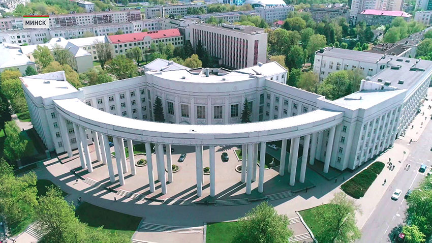 ПРБ