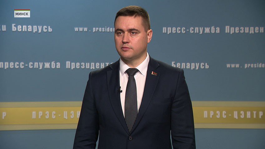 Андрей Иванец