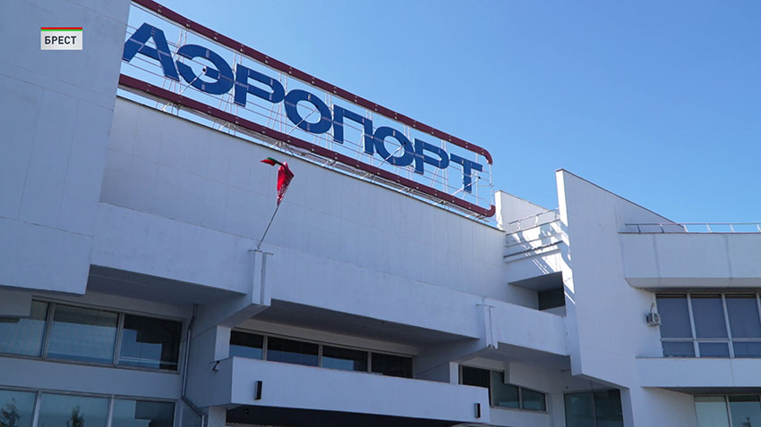 ПРБ