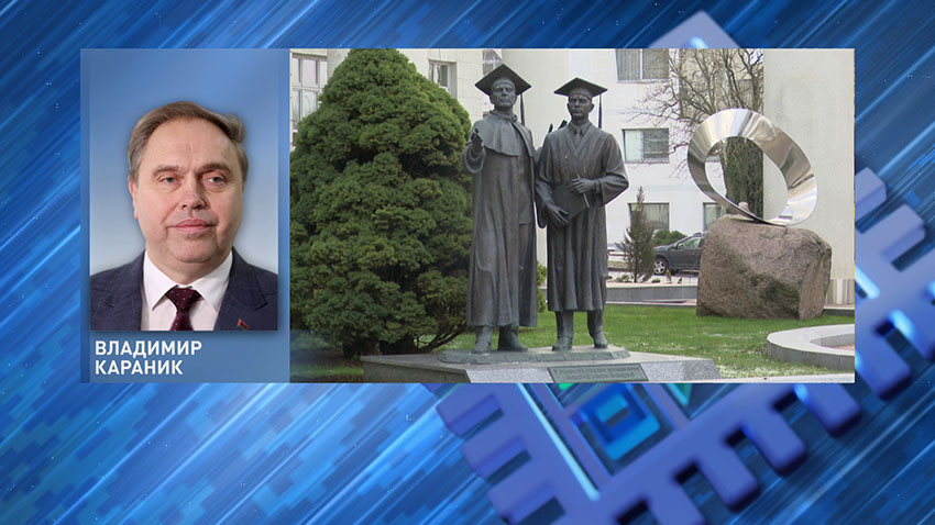 Владимир Караник