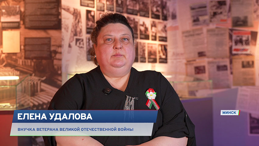ПРБ