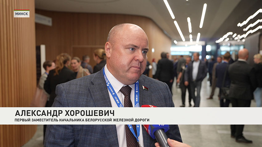 Александр Хорошевич