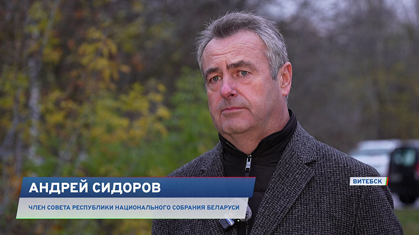 ПРБ