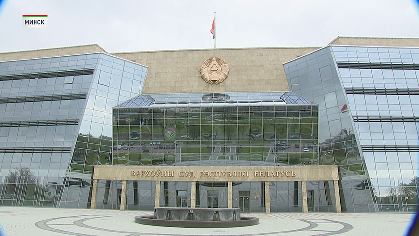 ПРБ
