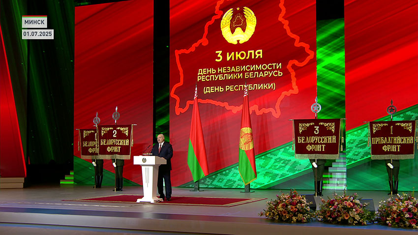 Александр Лукашенко