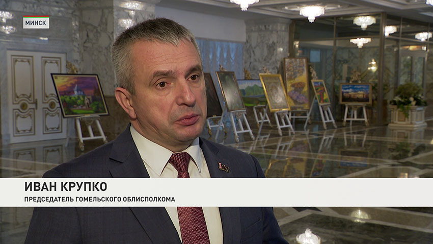 Иван Крупко