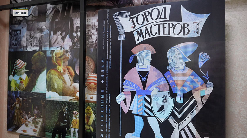 ПРБ