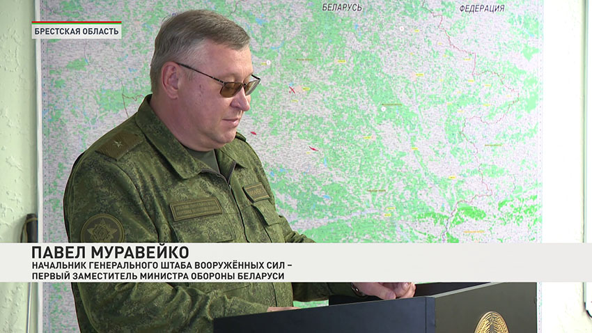 Павел Муравейко