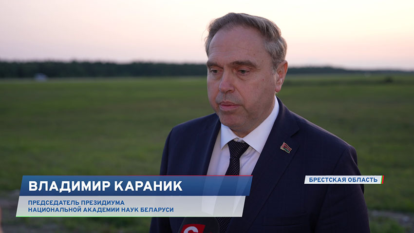 ПРБ