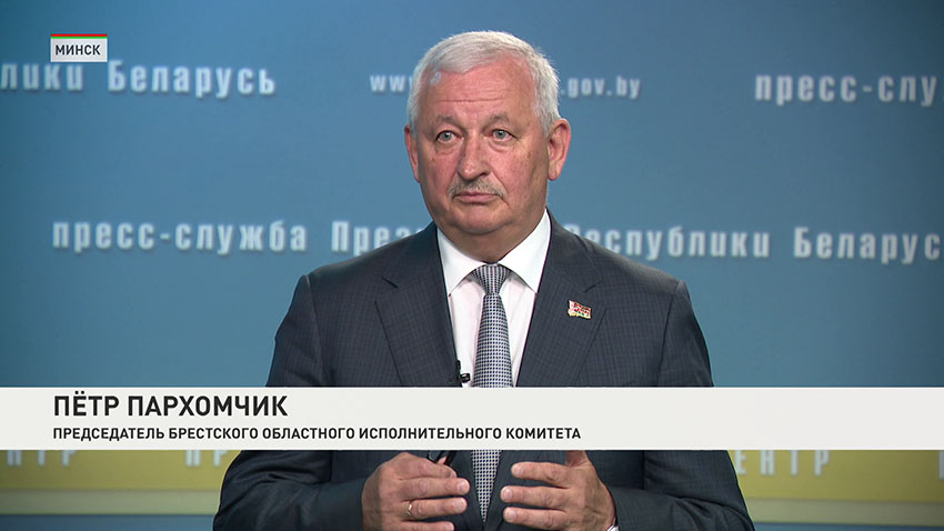 Петр Пархомчик