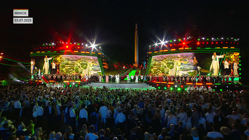 ПРБ