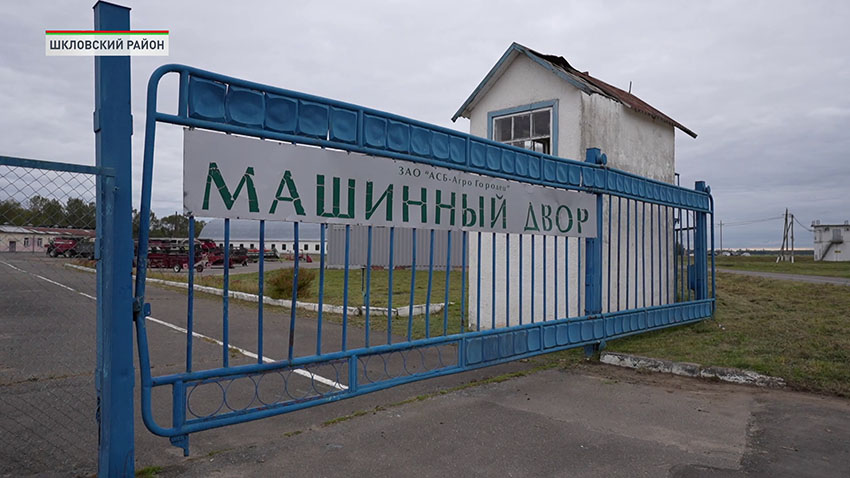 ПРБ