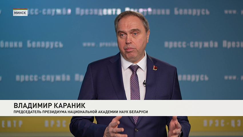 Владимир Караник