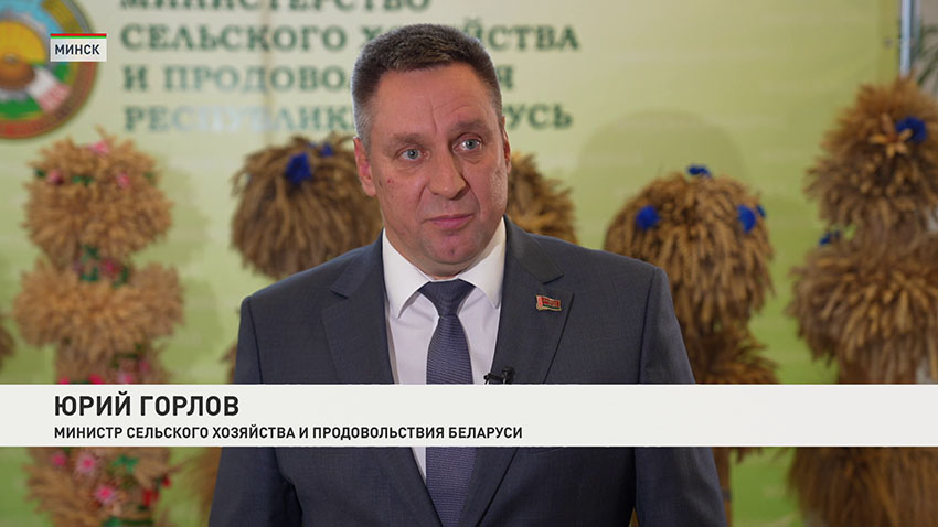 Юрий Горлов