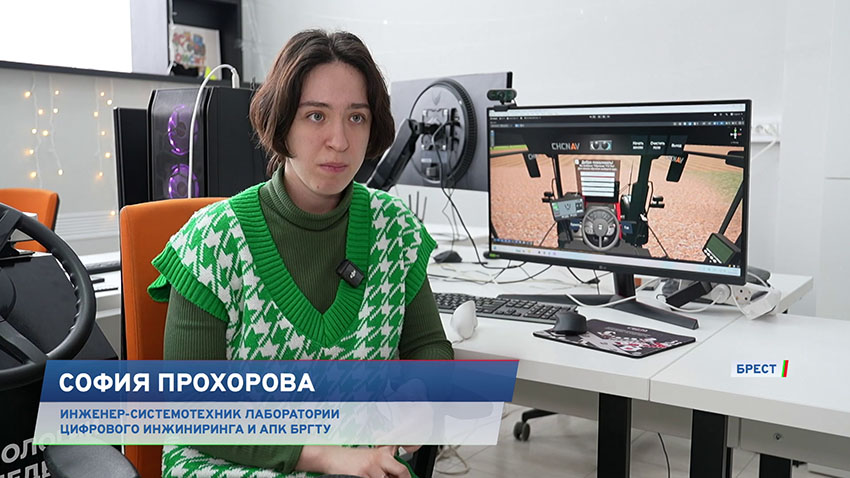 ПРБ