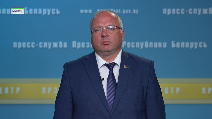 Василий Герасимов