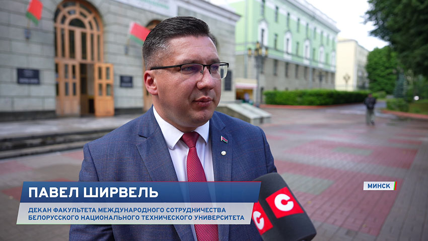 ПРБ