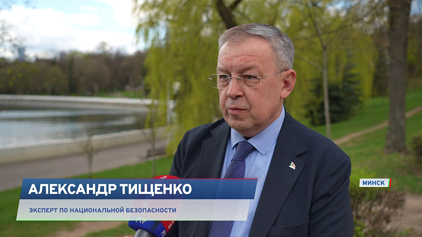 ПРБ