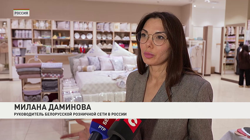 ПРБ