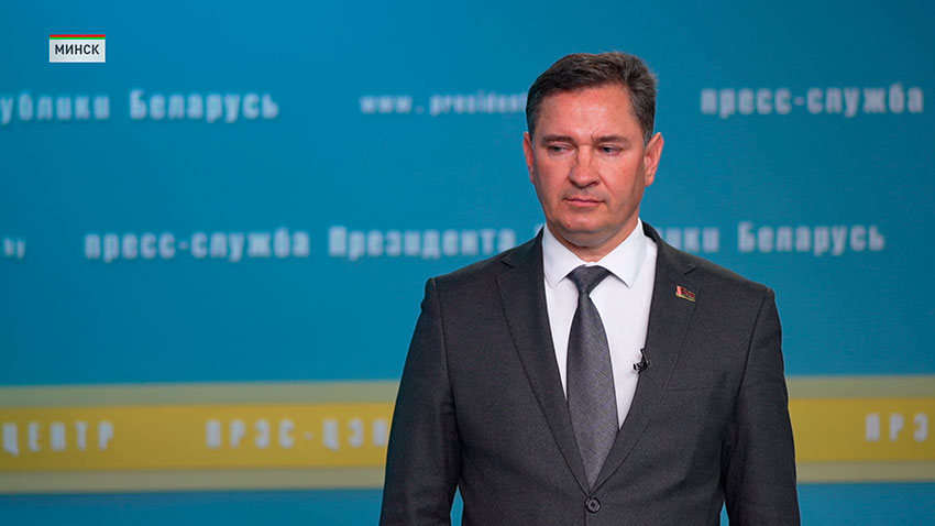 Александр Сакович