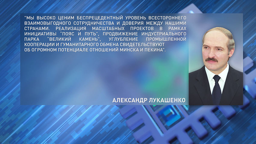 ПРБ