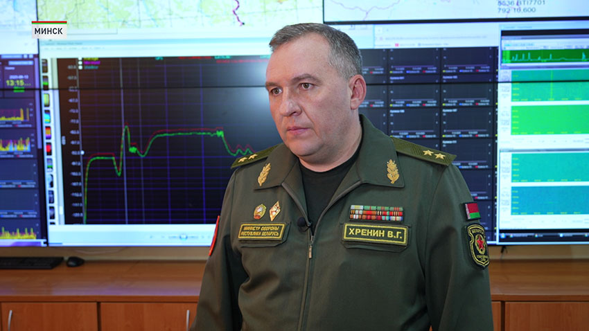 Миноборона