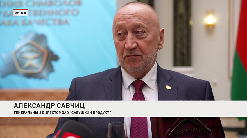 ПРБ