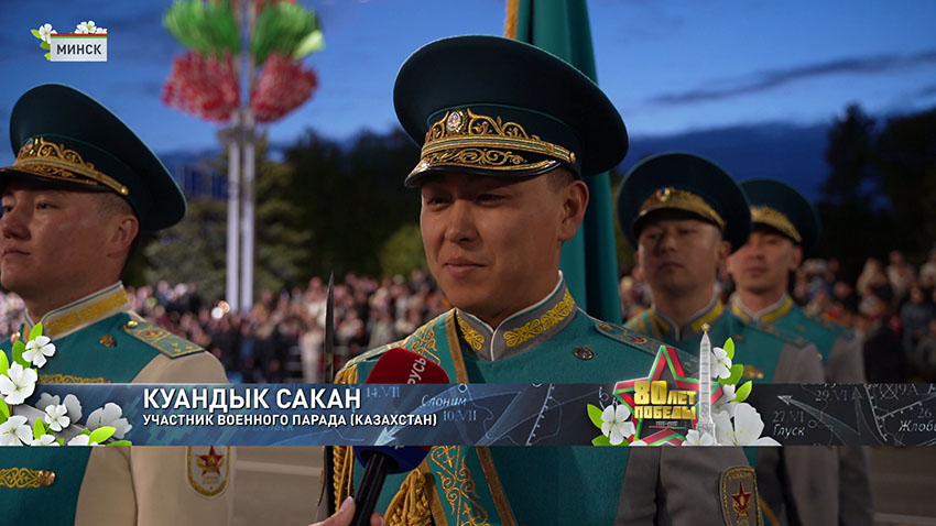 ПРБ
