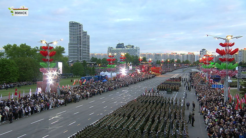 ПРБ