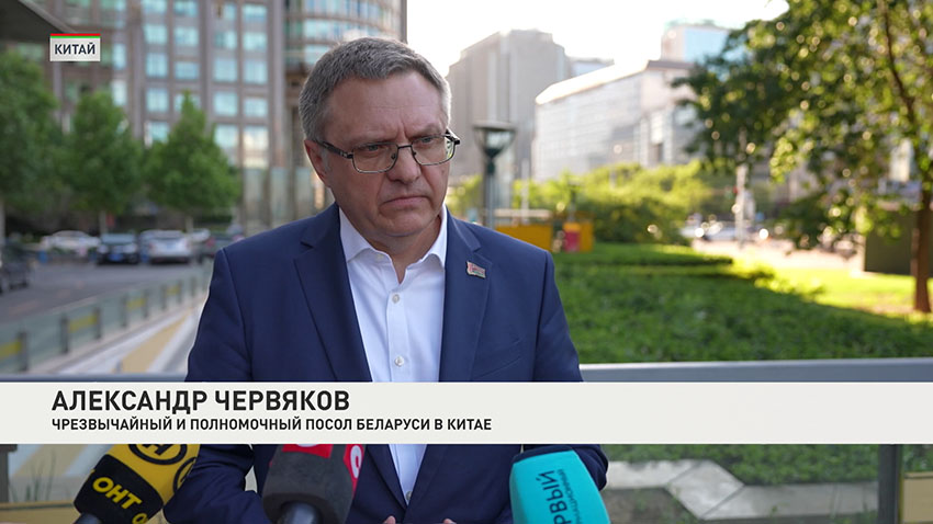 ПРБ