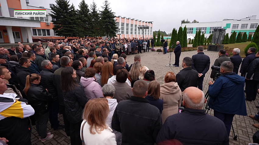 Александр Лукашенко