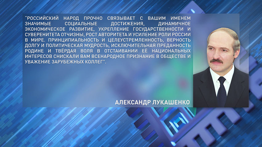 ПРБ
