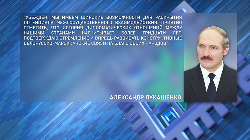 Александр Лукашенко