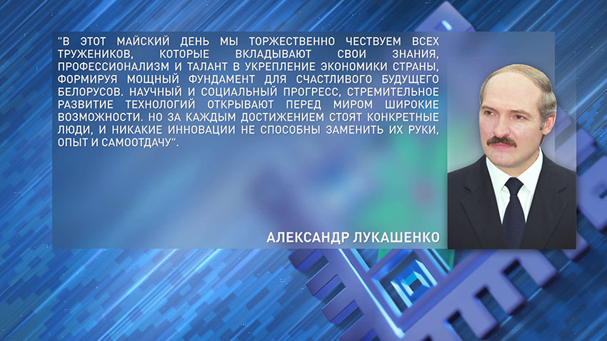 ПРБ