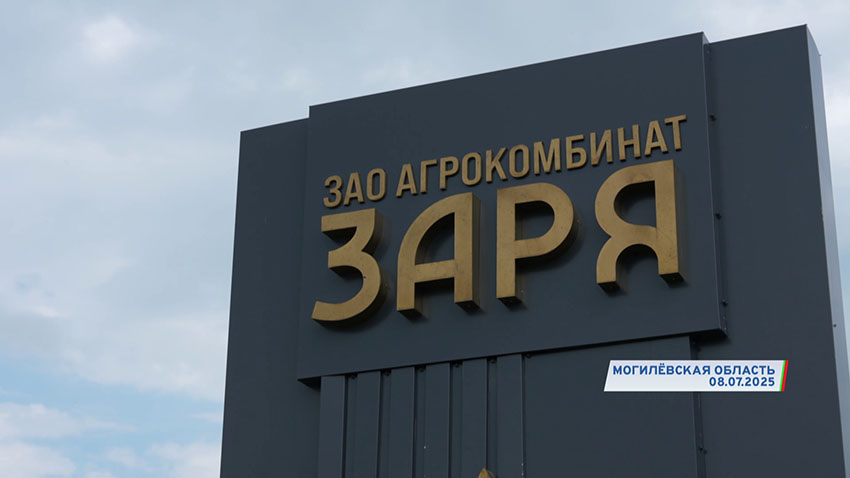 ПРБ