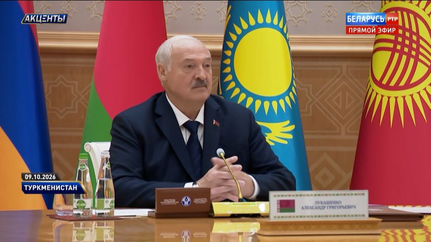 Лукашенко: СНГ является и еще на долгие годы останется Содружеством общей судьбы
