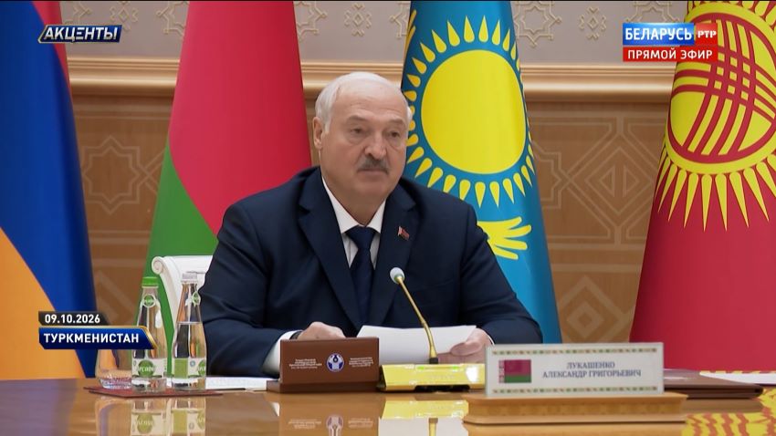 Лукашенко: СНГ является и еще на долгие годы останется Содружеством общей судьбы
