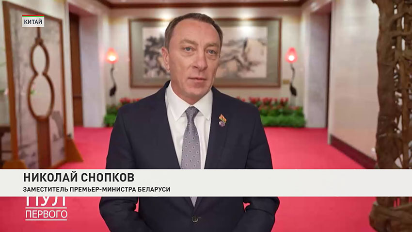 Николай Снопков