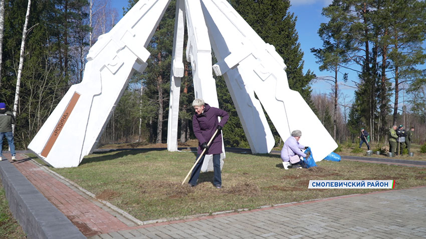 ПРБ