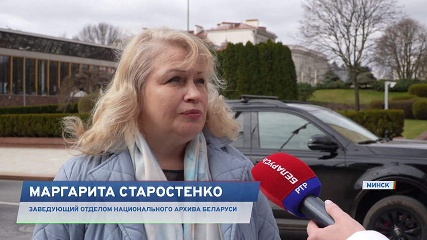 ПРБ