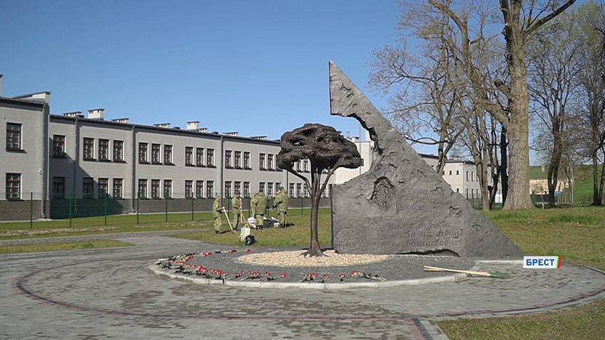 ПРБ