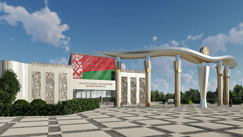 ПРБ